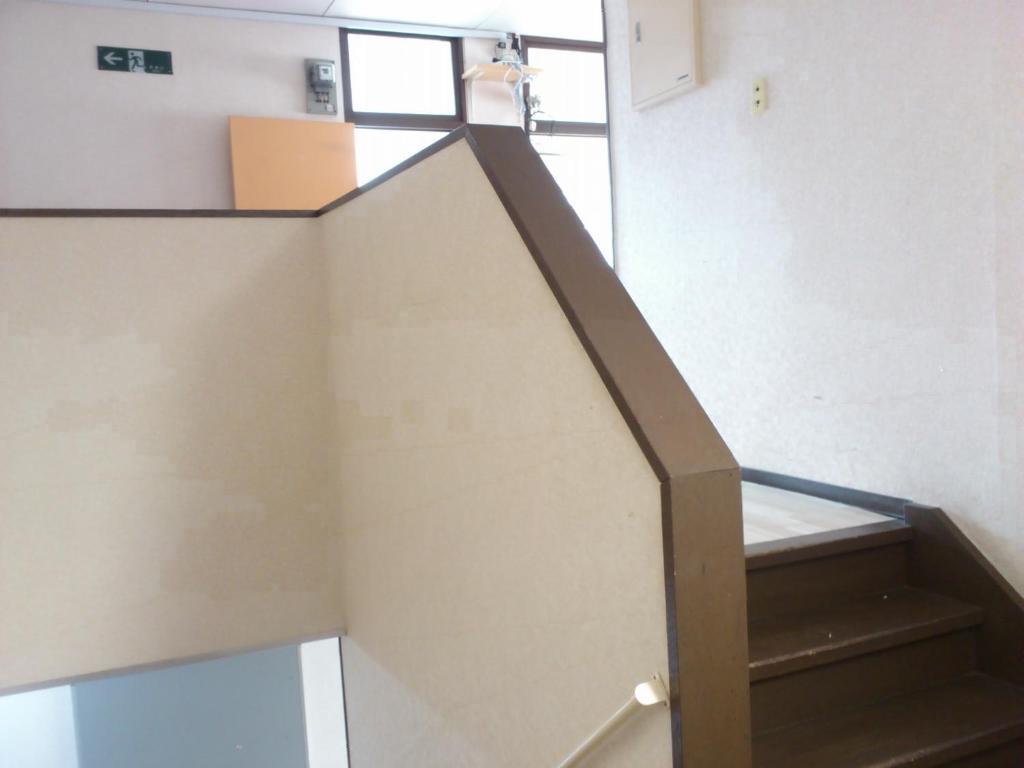 Daily Apartment House Kitashirakawa Ivy Kyoto Exterior photo